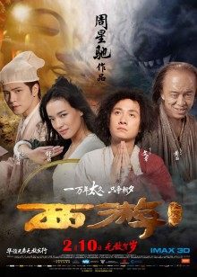 御伽樒 – VOL.09